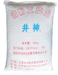 首页- 腾博官网诚信为本,专业服务!