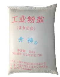 首页- 腾博官网诚信为本,专业服务!