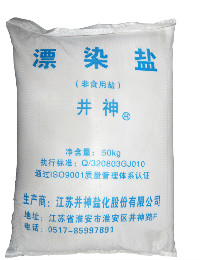 首页- 腾博官网诚信为本,专业服务!