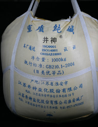 首页- 腾博官网诚信为本,专业服务!