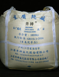 首页- 腾博官网诚信为本,专业服务!