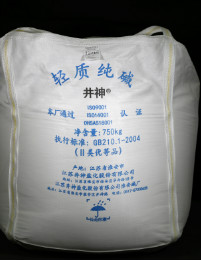 首页- 腾博官网诚信为本,专业服务!