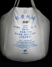 首页- 腾博官网诚信为本,专业服务!