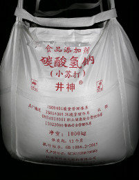 首页- 腾博官网诚信为本,专业服务!