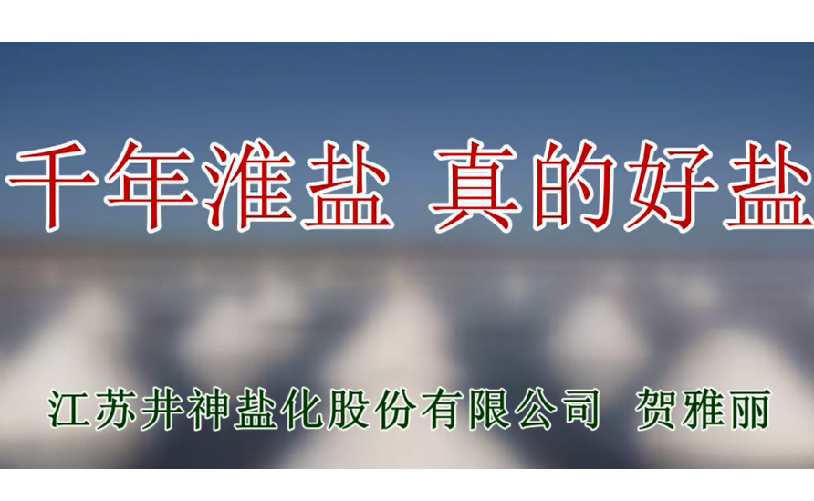 首页- 腾博官网诚信为本,专业服务!