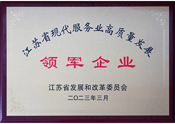 首页- 腾博官网诚信为本,专业服务!