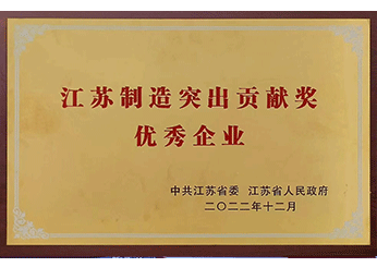 首页- 腾博官网诚信为本,专业服务!