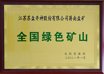 首页- 腾博官网诚信为本,专业服务!