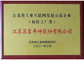 首页- 腾博官网诚信为本,专业服务!