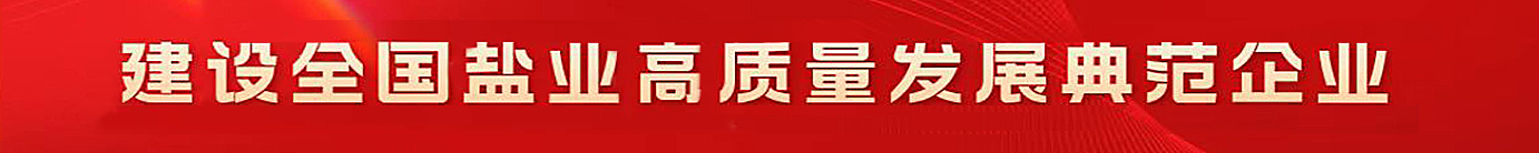 首页- 腾博官网诚信为本,专业服务!