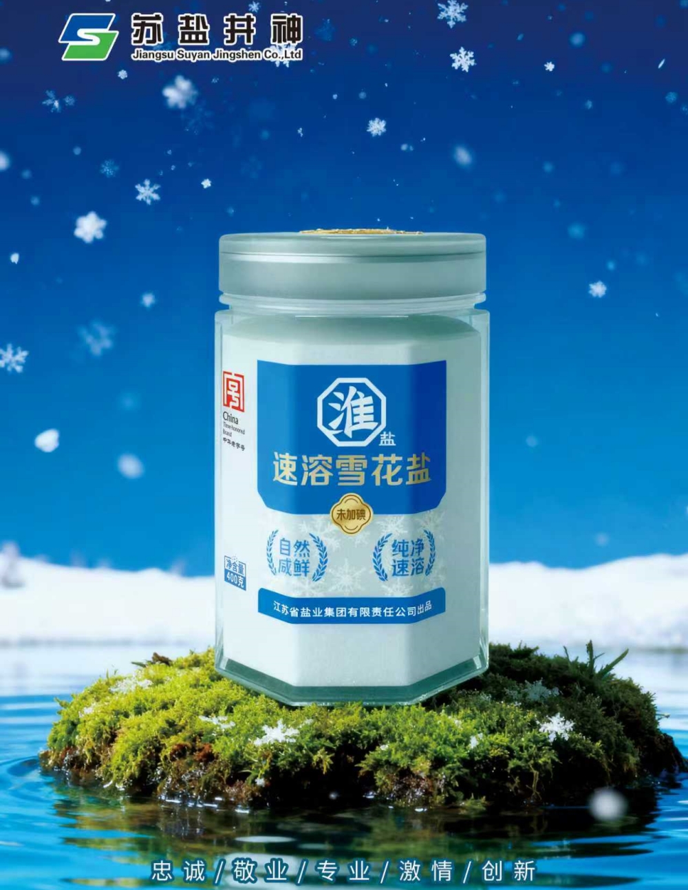 首页- 腾博官网诚信为本,专业服务!