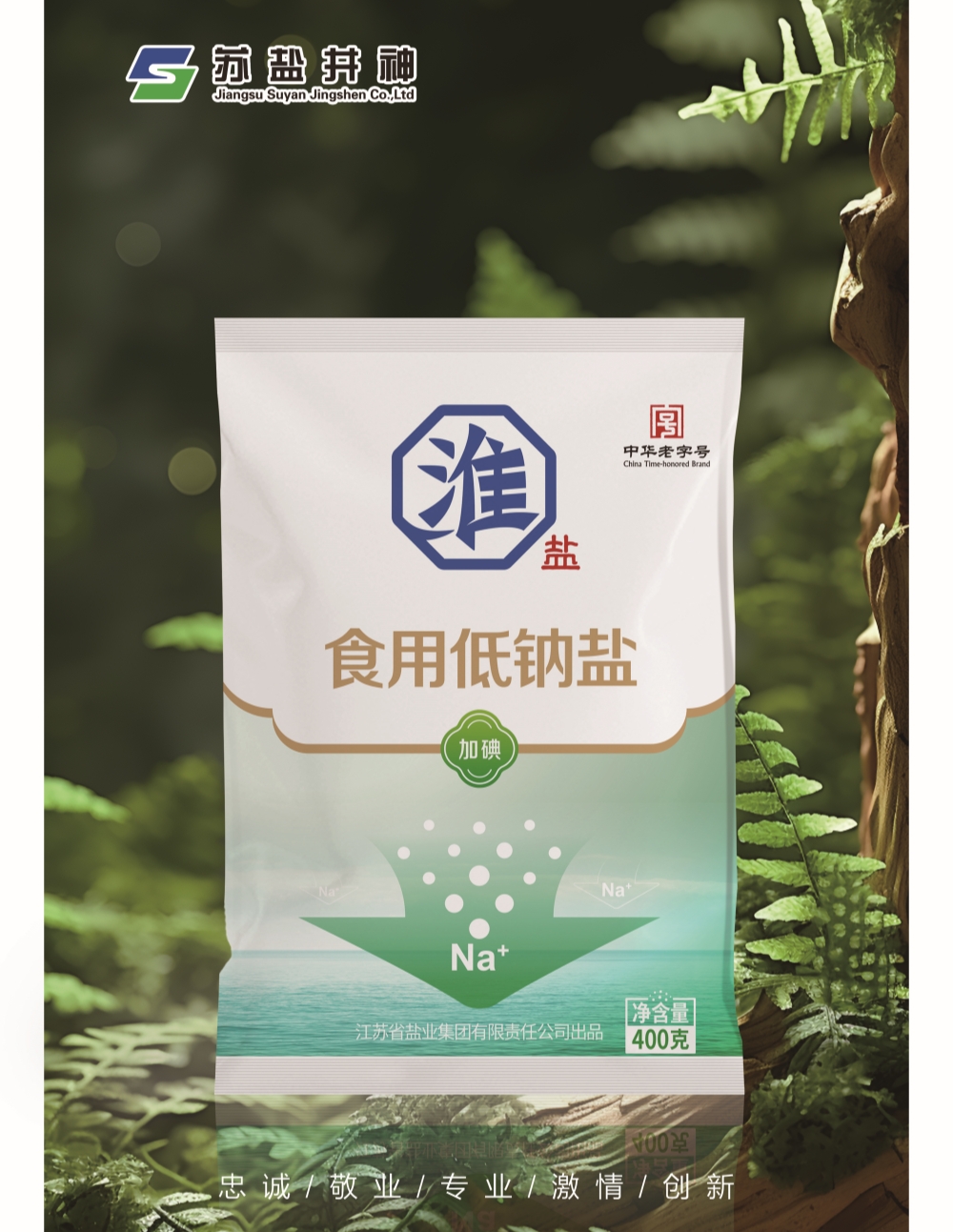 首页- 腾博官网诚信为本,专业服务!