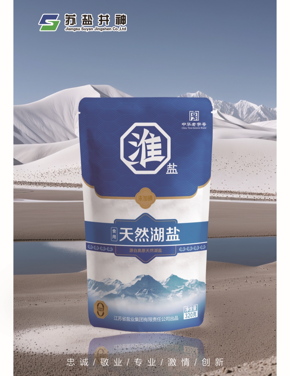 首页- 腾博官网诚信为本,专业服务!