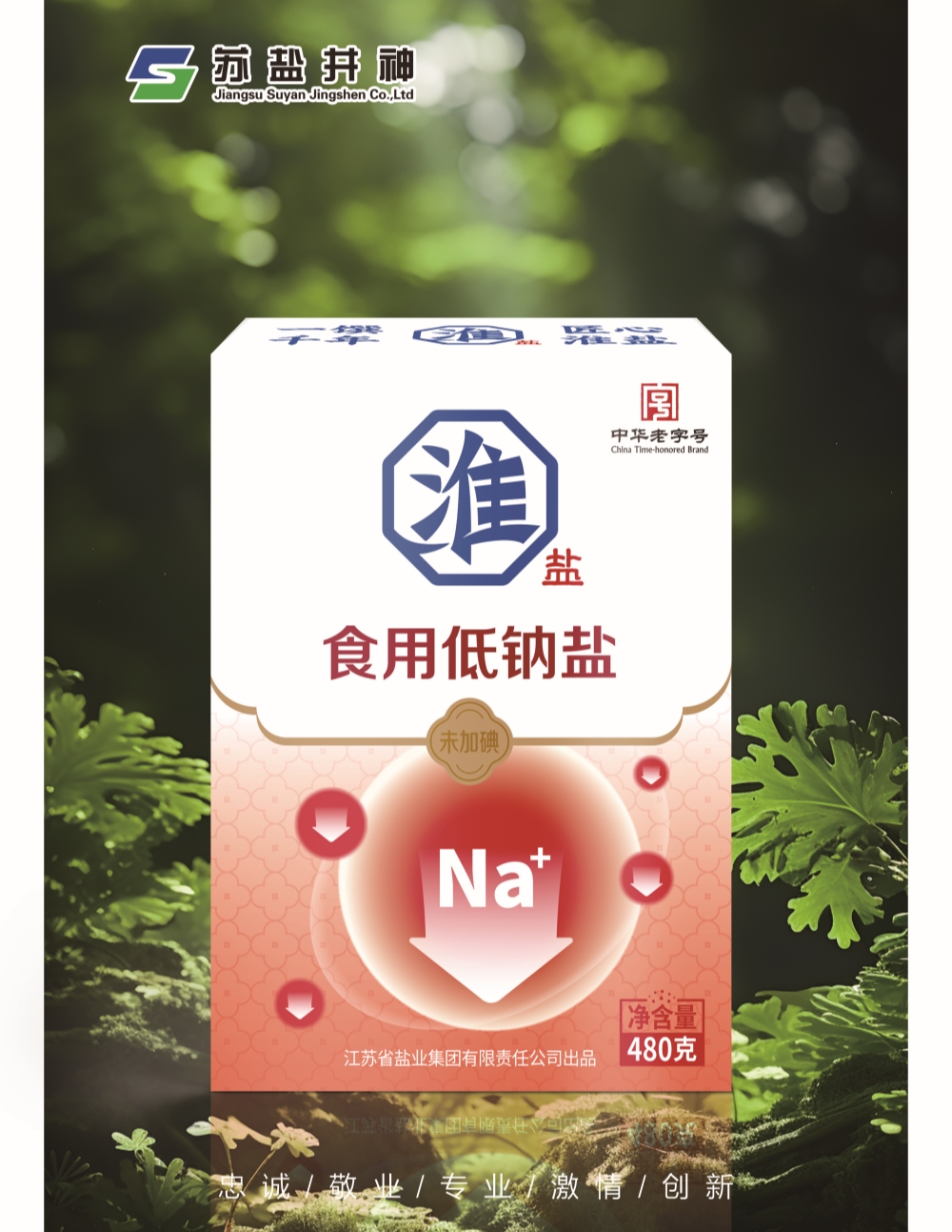 首页- 腾博官网诚信为本,专业服务!
