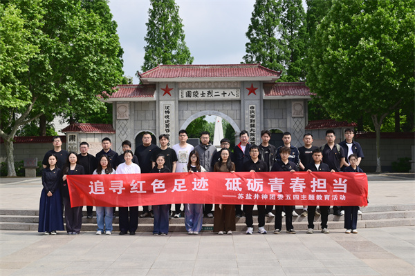 首页- 腾博官网诚信为本,专业服务!