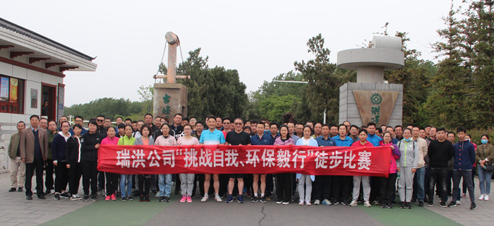 首页- 腾博官网诚信为本,专业服务!