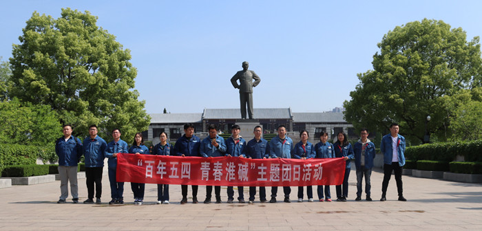 首页- 腾博官网诚信为本,专业服务!