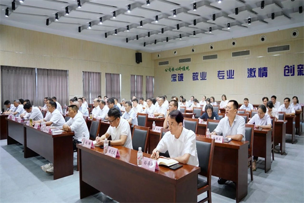 微信图片_2025-07-30_181317_101.jpg