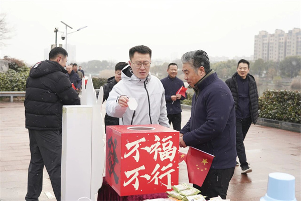 微信图片_2026-01-07_184159_616.jpg