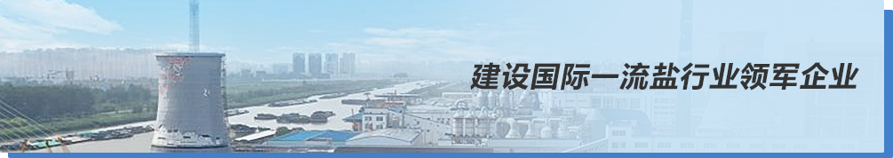 首页- 腾博官网诚信为本,专业服务!